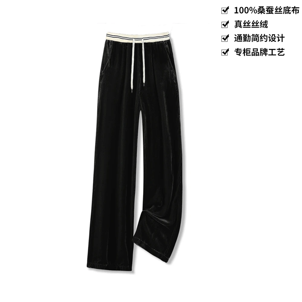 100桑蚕丝丝绒撞色条纹休闲系带垂感阔腿裤长裤真丝丝绒裤子K082