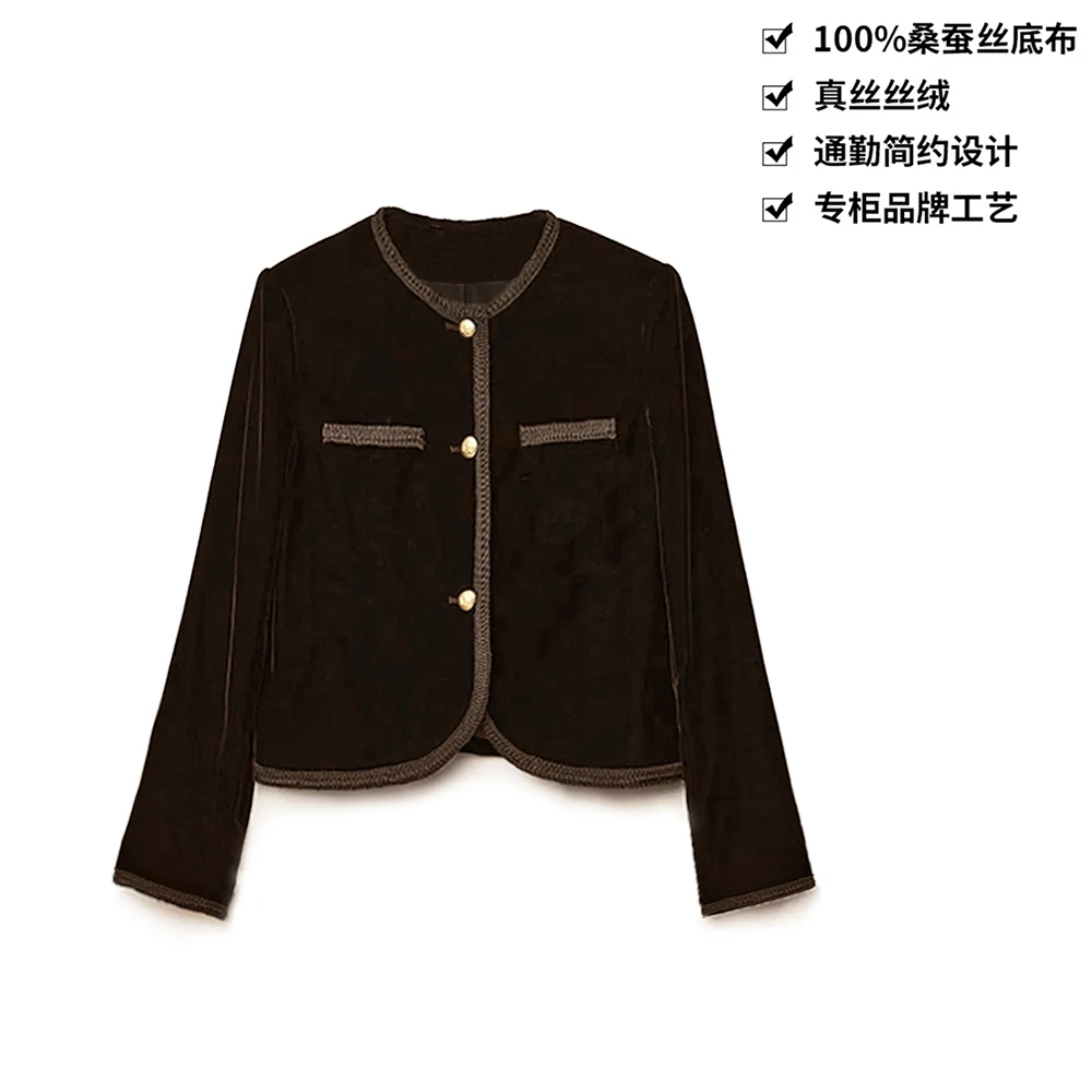 100桑蚕丝丝绒气质时尚摩登夹克宽松外套真丝丝绒外套女上衣WT088