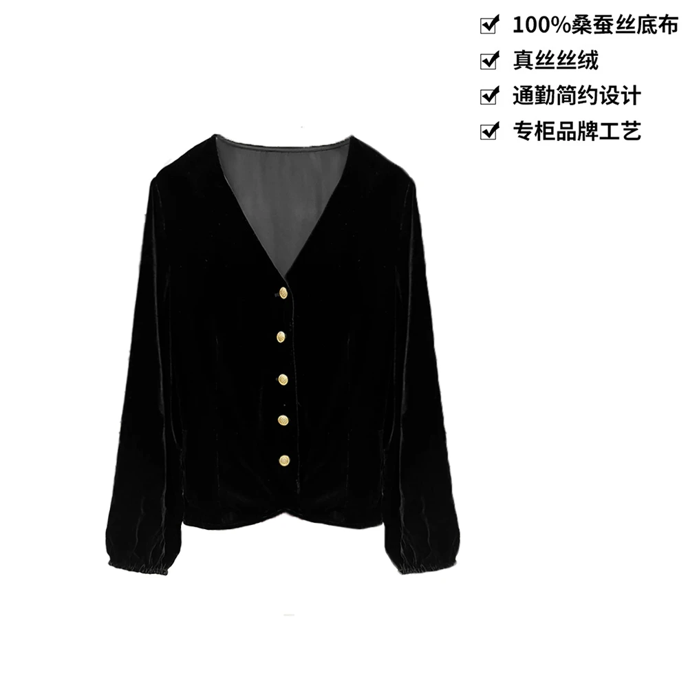 100桑蚕丝丝绒轻奢通勤显瘦长袖外套真丝丝绒外套女上衣CY026黑色
