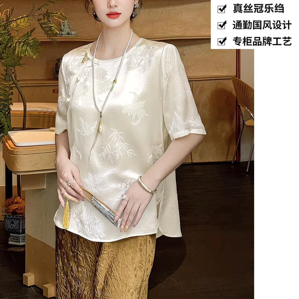 25姆米重磅真丝冠乐绉金玉满堂国风圆领宽松桑蚕丝上衣小衫DX220