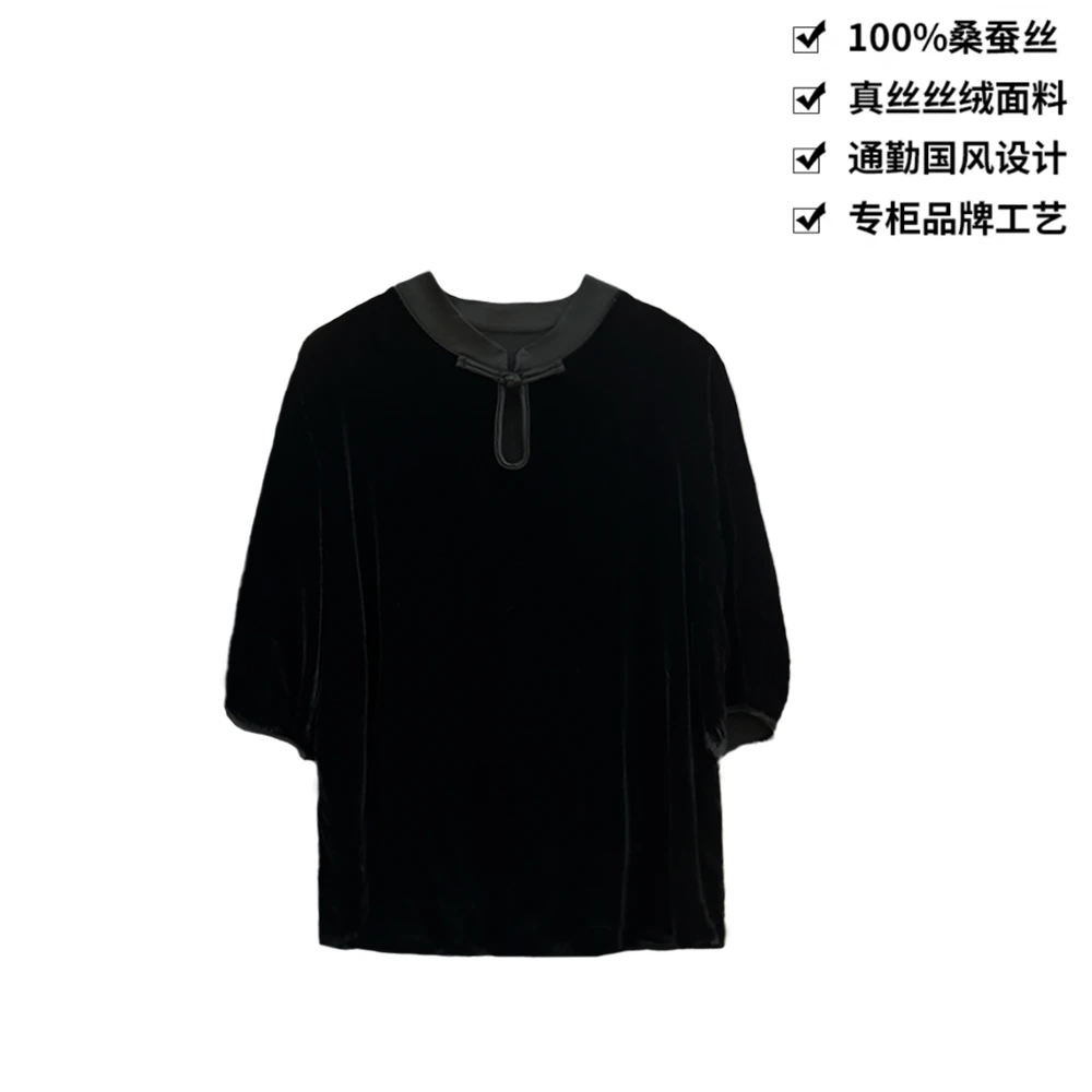 100桑蚕丝丝绒小立领盘扣镂空灯笼袖小衫真丝丝绒上衣女DLX168