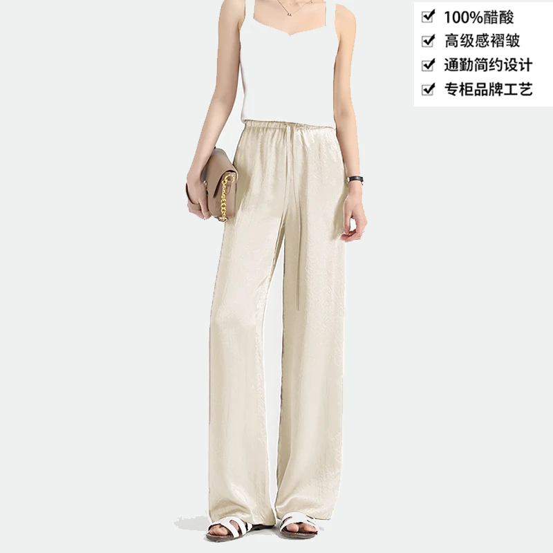 150g纯进口100醋酸高级肌理感褶皱口袋醋酸长裤休闲女阔腿裤K068