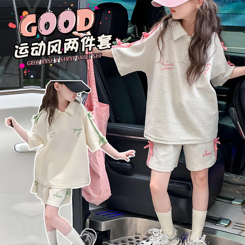 女童夏季蝴蝶结织带套装2024新款儿童POLO领短袖休闲两件套