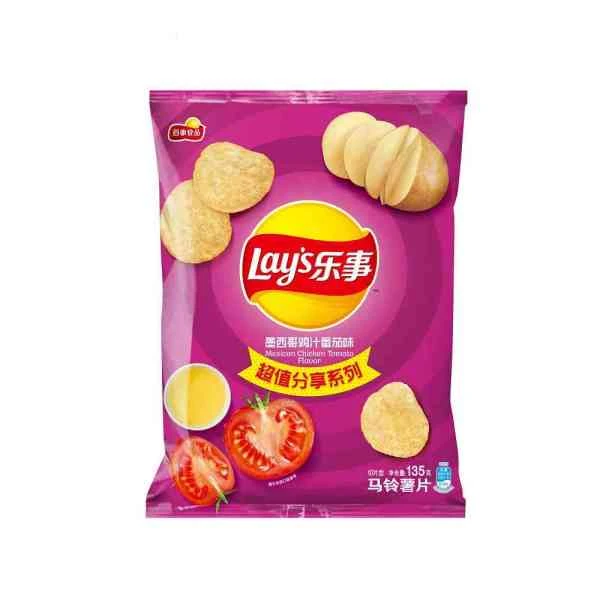 【乐事】薯片【墨西哥鸡汁番茄味】135g/包