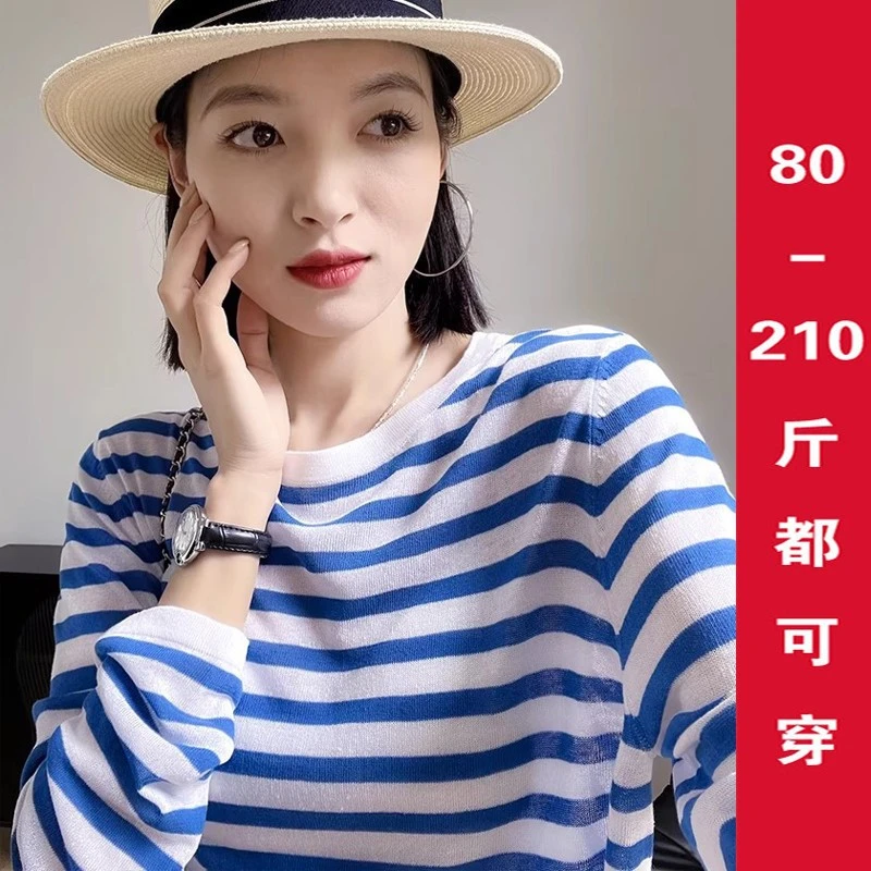 海岸线针织衫慵懒新款清爽条纹透气圆领长袖防晒宽松显瘦遮肉上衣