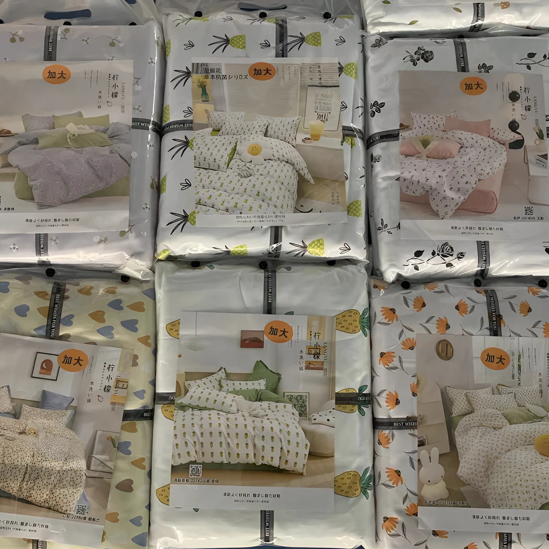 【皱皱纱豆豆被】全棉豆豆被柔软亲肤