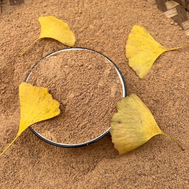 豆1  茶麸 山茶粉