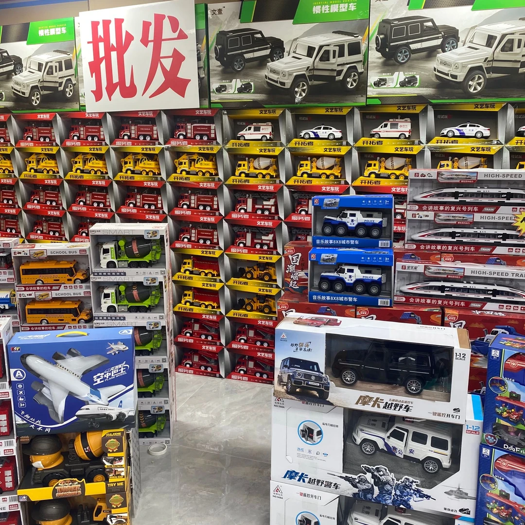 警车 救护车 法拉利  惯性玩具 塑料 去包装发货 儿童 模型玩具