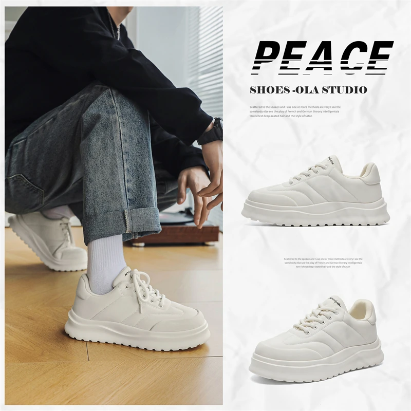 2024秋季新款时尚百搭透气男士厚底潮牌ins小白鞋休闲鞋23027