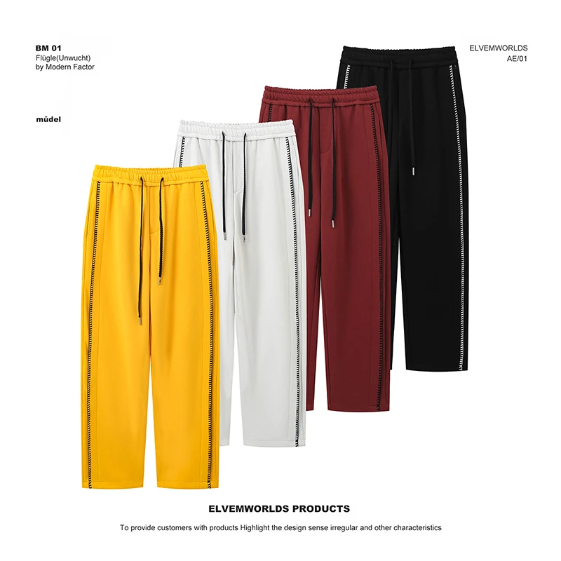 年末清仓！重磅加绒加厚！松紧腰百搭宽松运动男士直筒裤休闲裤7222