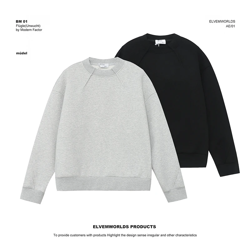 男女同款加绒胶印字母加厚圆领休闲纯色长袖宽松百搭卫衣YX1992