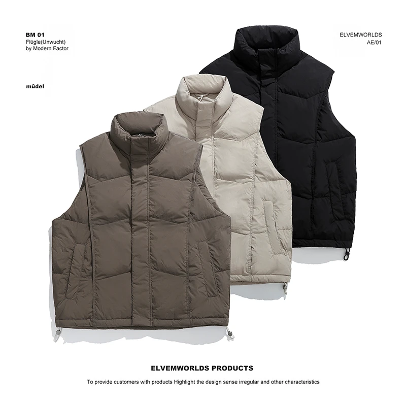 年末清仓！90白鸭绒！立领纯色宽松百搭时尚潮流男士羽绒马甲