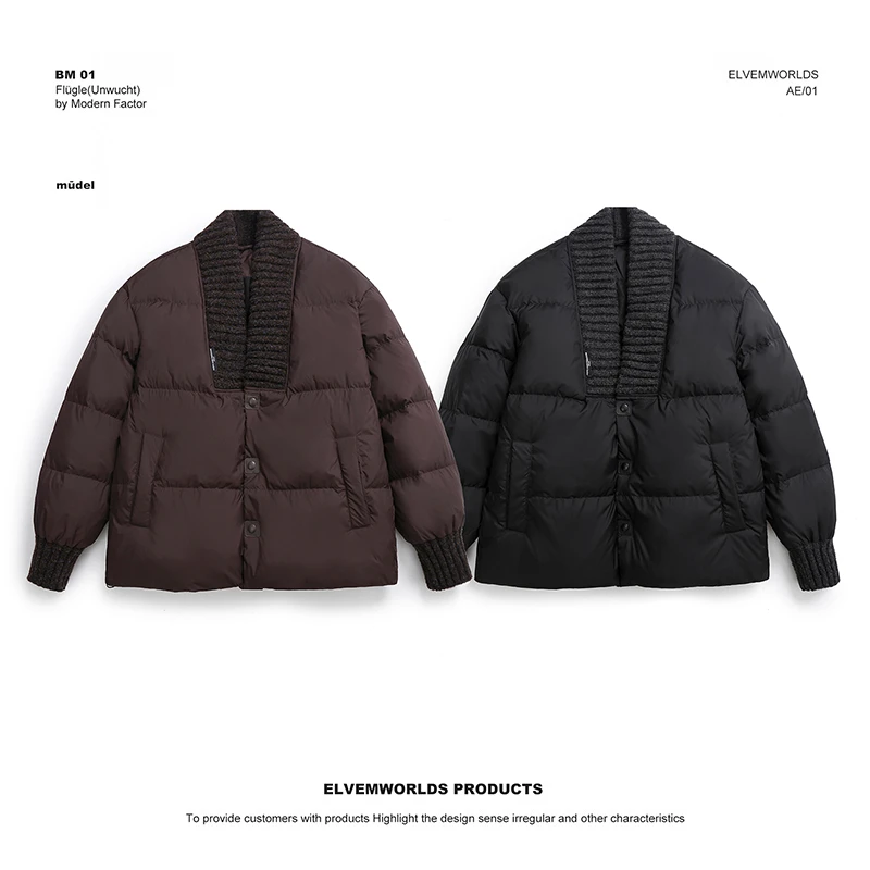 年末清仓！白鸭绒！V领冬季时尚休闲宽松百搭御寒保暖羽绒服L7105