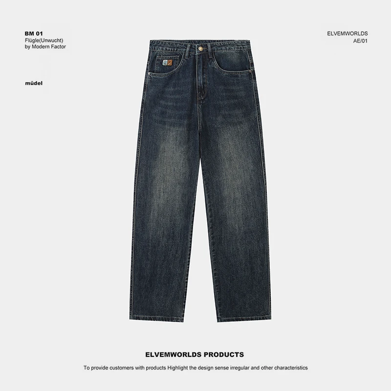 2024秋季新款美式复古水洗做旧直筒休闲百搭潮流男士牛仔裤YX850