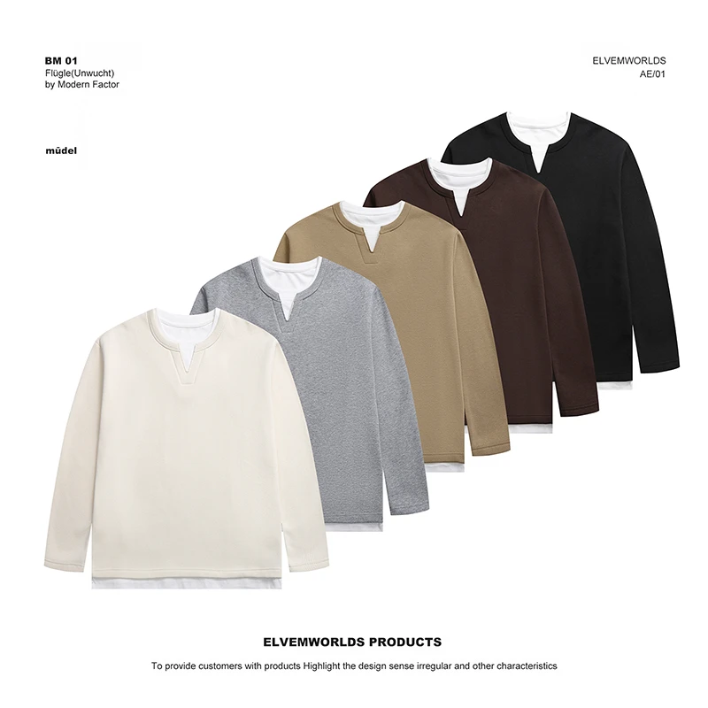 加绒加厚卫衣！单穿可打底V领拼接假两件休闲百搭长袖宽松休闲卫衣