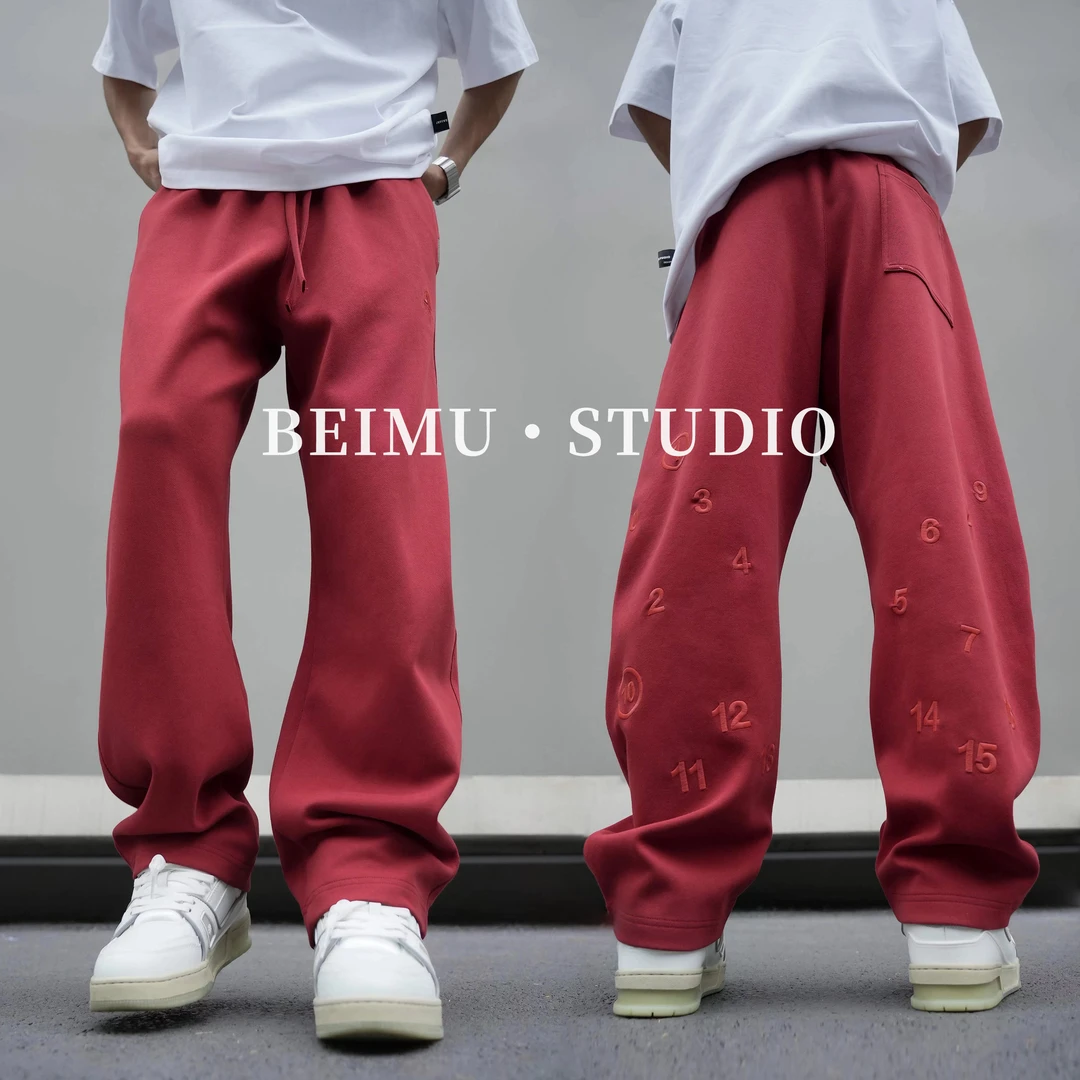 年末清仓！刺绣情侣同款直筒卫裤宽松潮流纯色男士百搭休闲裤6885