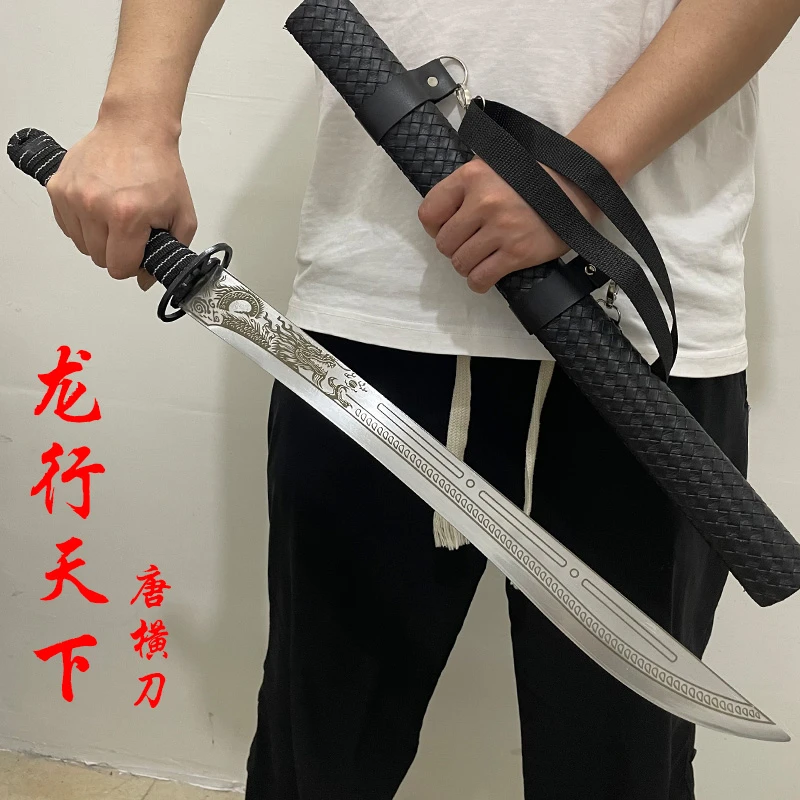 【11】高锰钢刀户外刀防身刀锦衣卫刀龙泉刀车载刀唐横刀未开刃