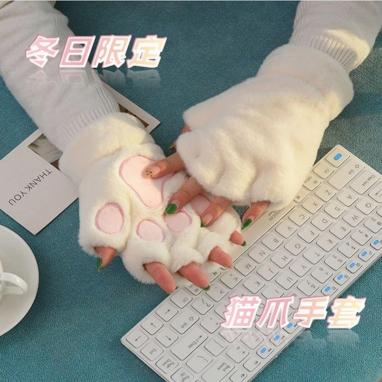 半指猫爪手套女学生冬季加绒加厚保暖露五指手套居家日用套装百搭