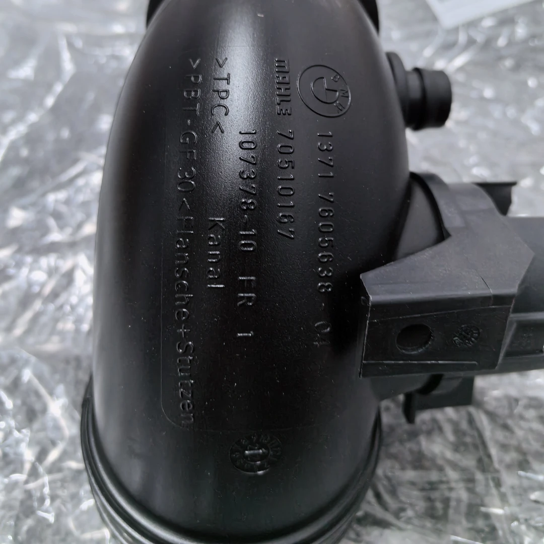 宝马F18车型涡轮增压原厂原装进气管