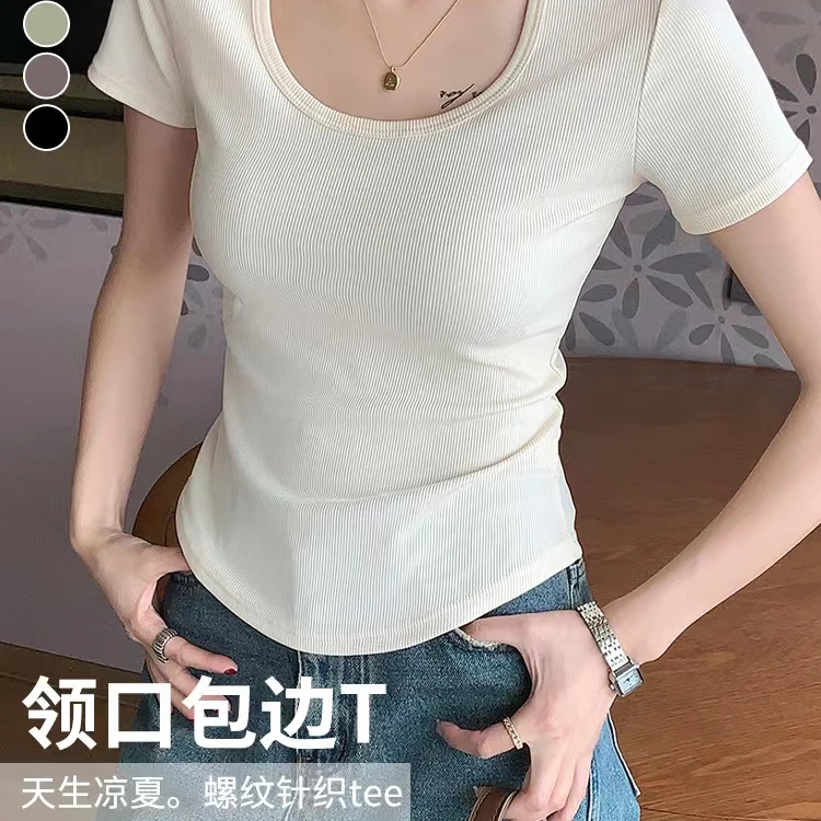 【心动日纪】爆款圆领短袖t恤女夏外穿内搭打底衫纯色舒适透气