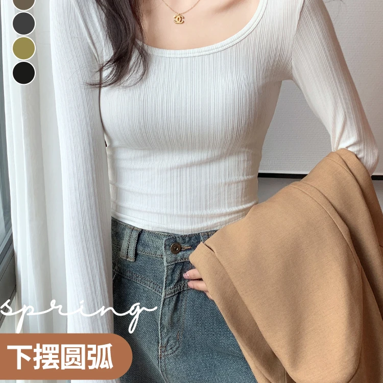 【心动日纪】美拉德新款大U领t恤衫女打底衫长袖上衣低领内搭修身