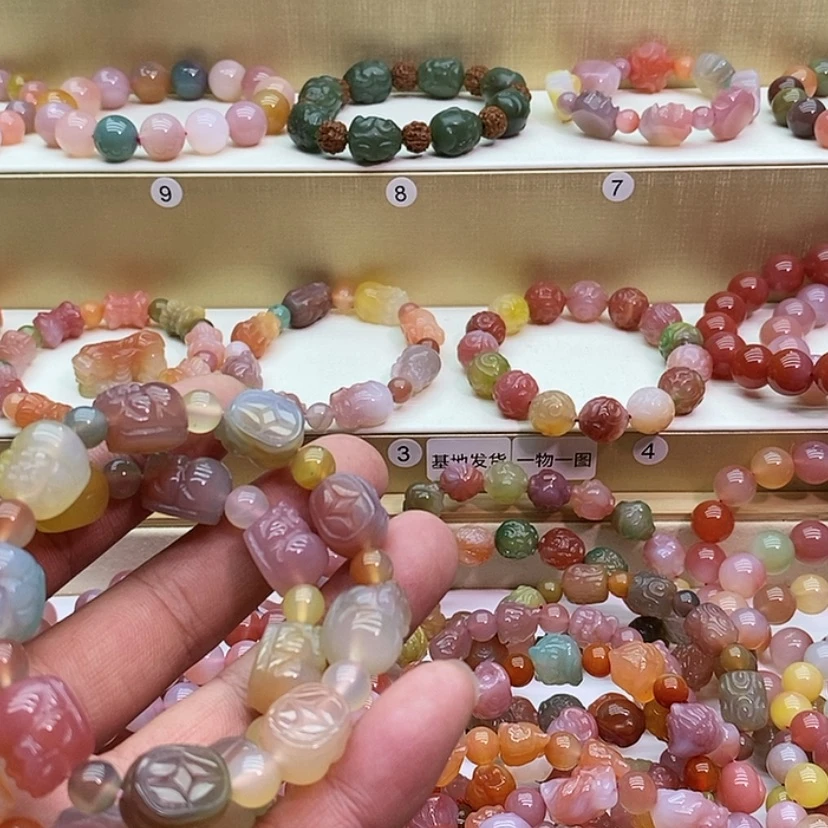 【闪购商品】玛瑙/玉髓手链未镶嵌海****子