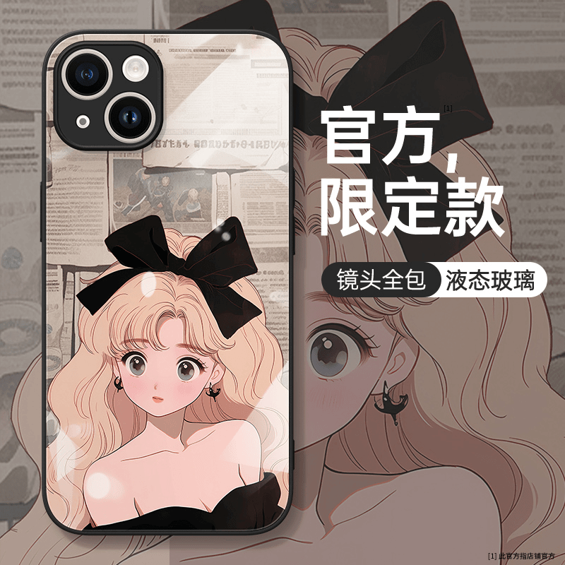 适配苹果/小米/oppo/vivo/华为礼服公主网红女新款玻璃手机壳