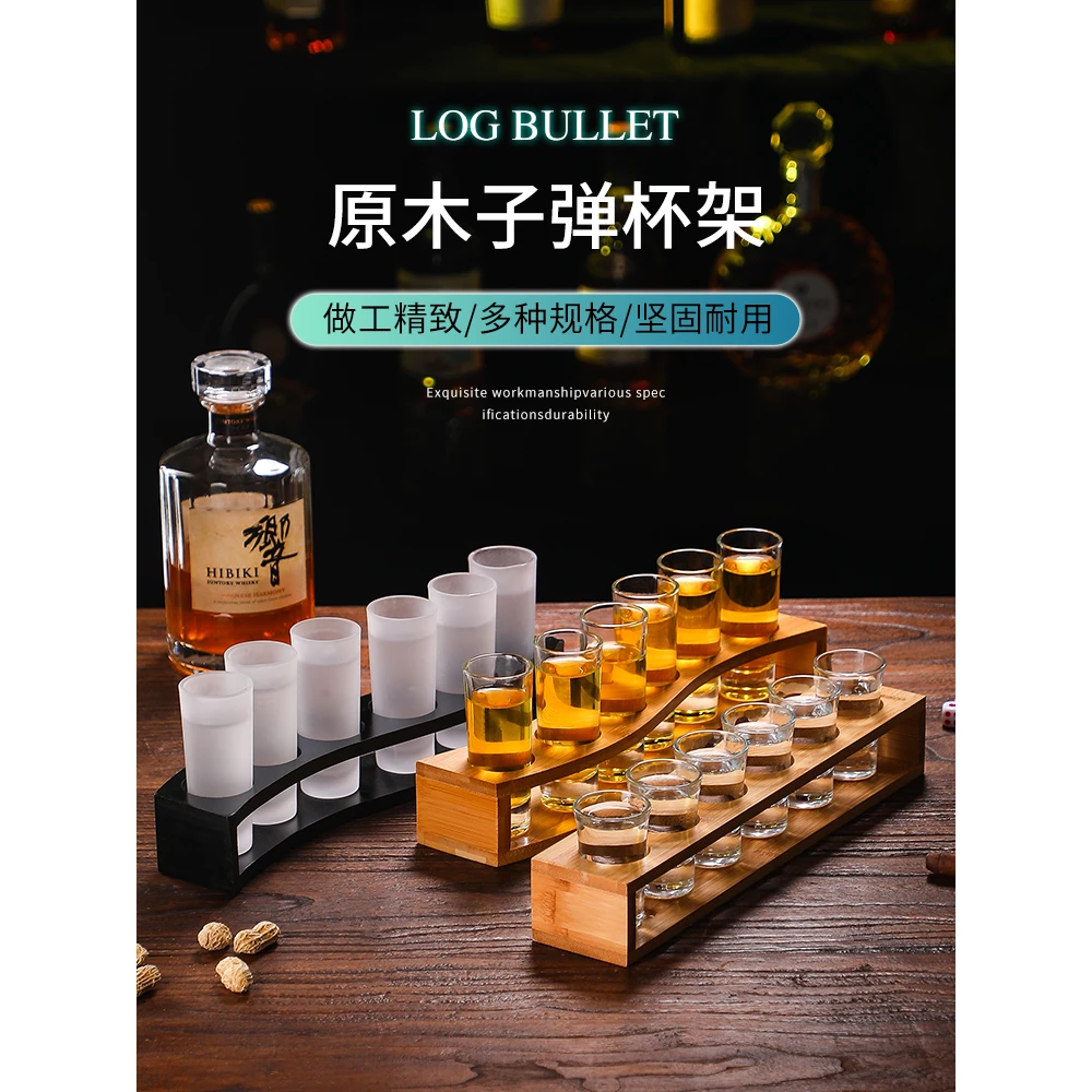 酒吧子弹杯套装 白酒杯吞杯烈酒杯一口Shot杯B52洋酒杯鸡尾酒杯子