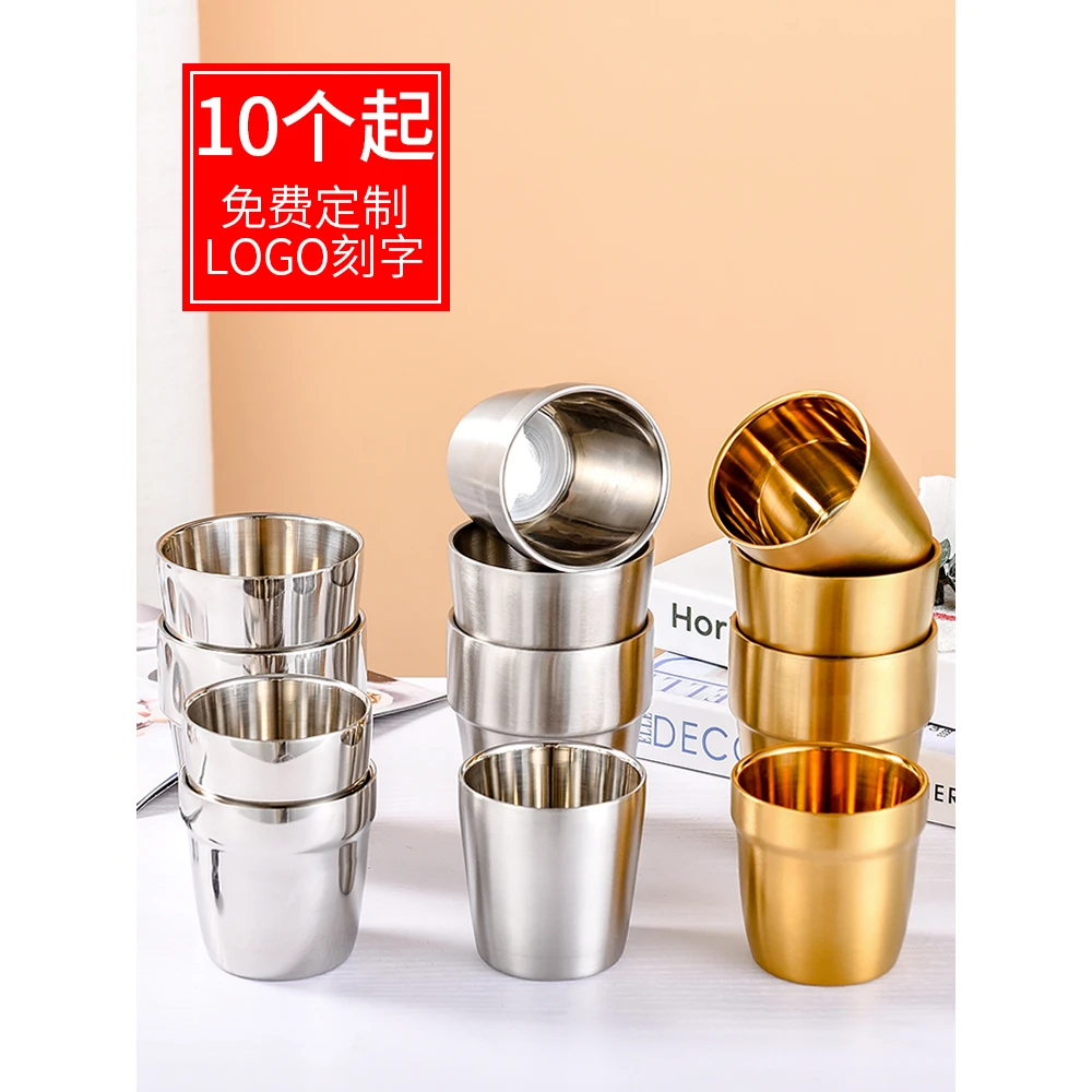 304不锈钢双层水杯烧烤餐厅啤酒杯饭店小茶杯饮料杯韩式餐饮杯子