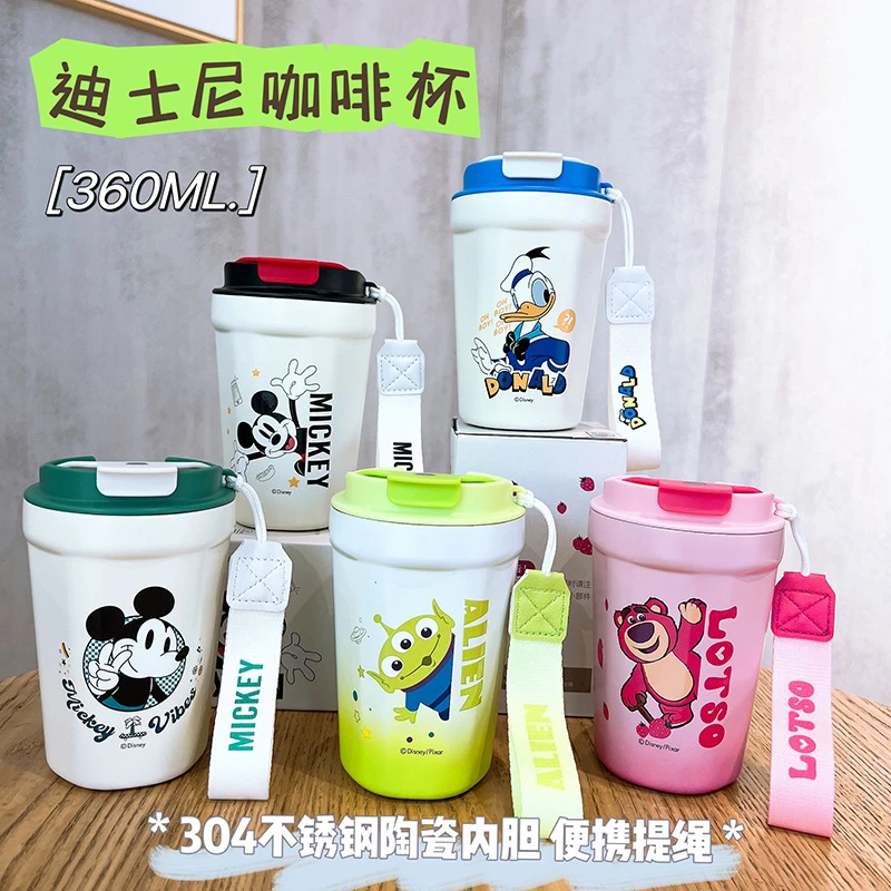 正品保温杯米奇唐老鸭可爱咖啡杯食品级陶瓷内胆高颜值随手便携