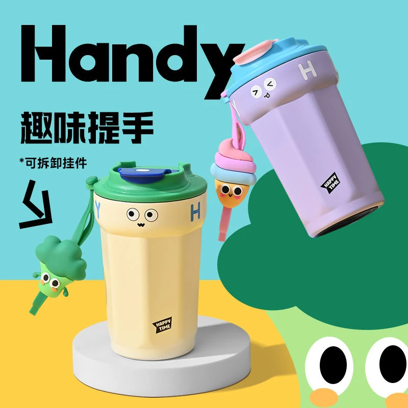 保温杯女生高颜值316不锈钢咖啡杯奶茶杯可爱卡通便携式外带水杯