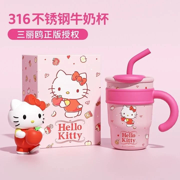 hellokitty水杯儿童保温杯女ins高颜值家用牛奶杯2024奶瓶直饮杯