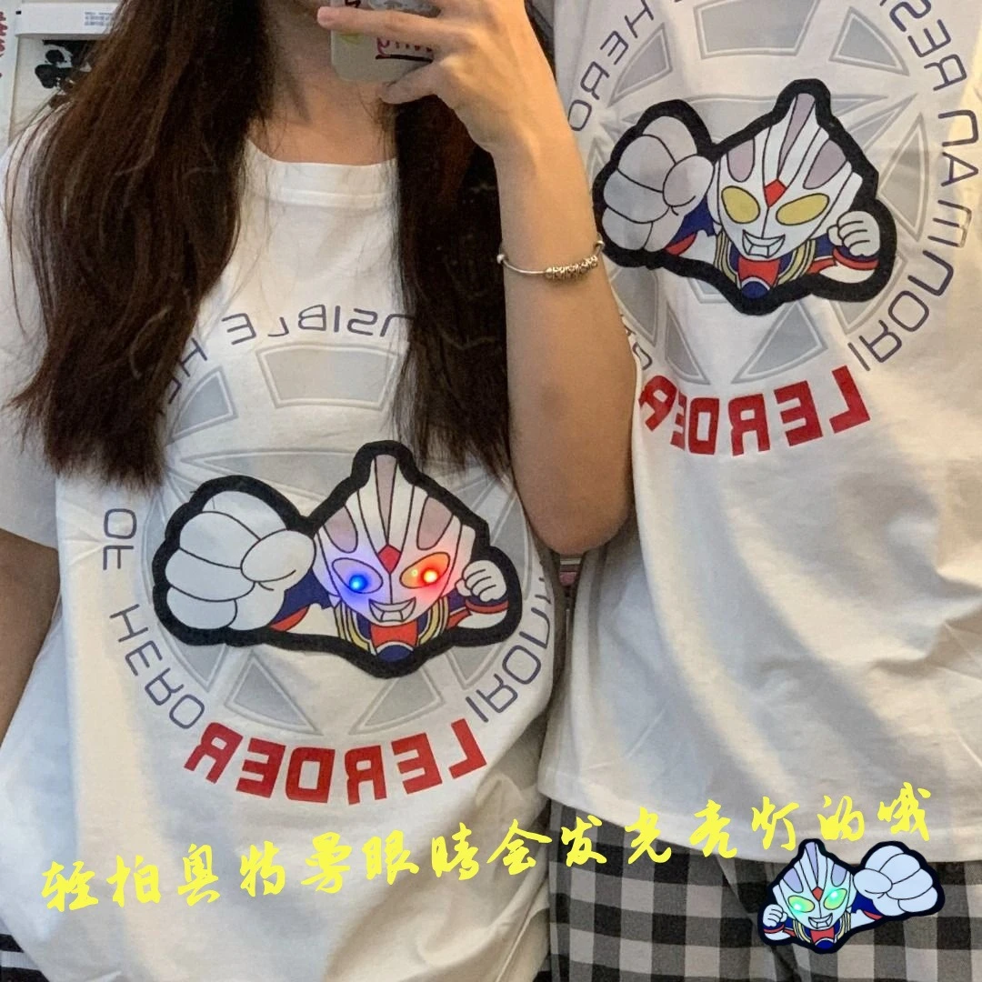 奥特曼发光T桖成人小孩亲子纯棉短袖轻拍亮灯夏季卡通迪迦ins衣服