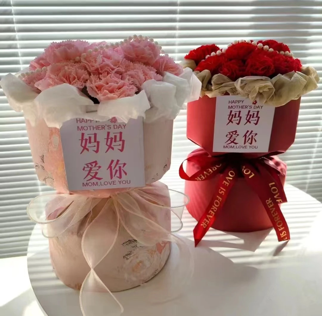 母亲节日送妈妈成品花束康乃馨永生香皂花送老婆送妈妈生日礼物