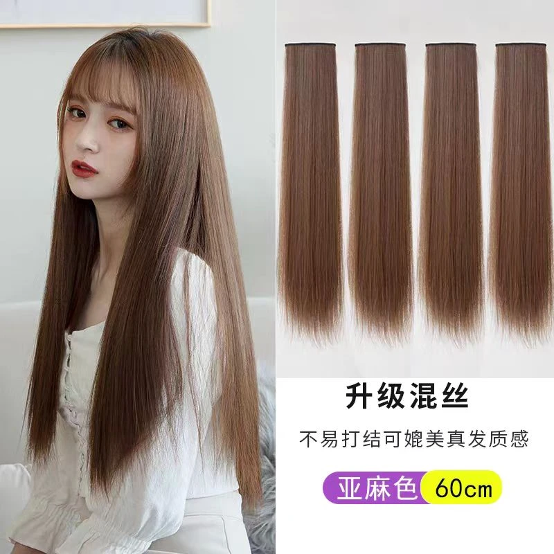一片式假发真发假发片亚麻色全真发无痕隐形柔顺不伤发增发量
