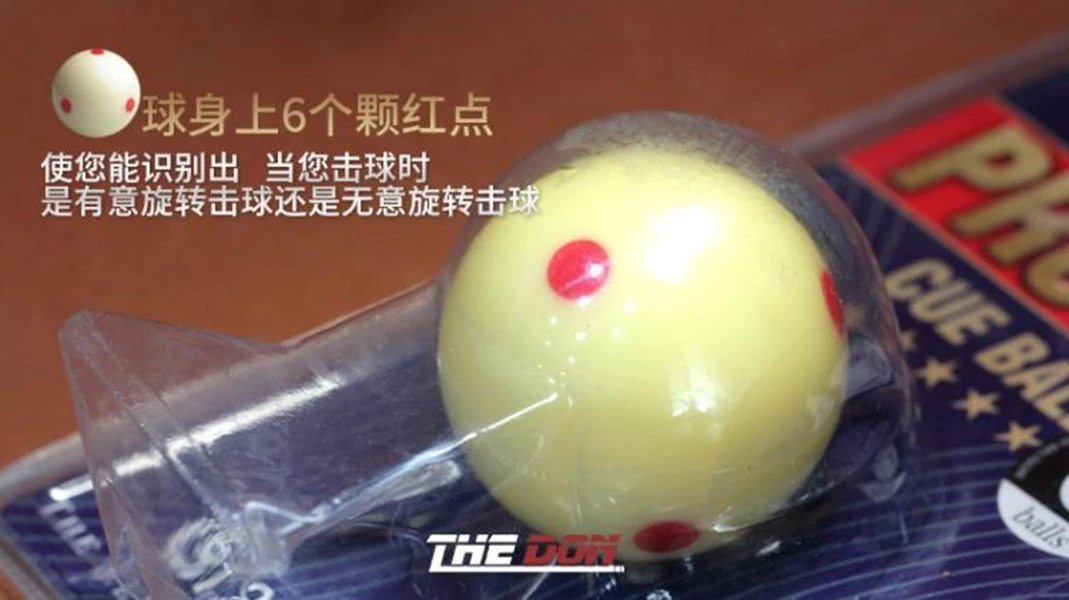 雅乐美TV金奖台球母球子水晶球黑八8白球单个标准大号