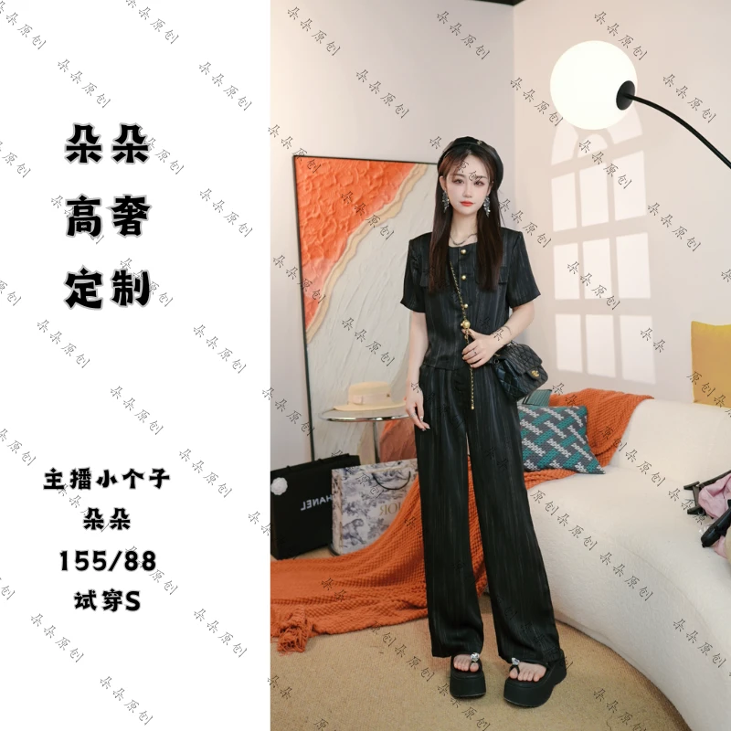 2024-5新款水墨晕染莱赛尔西装女早秋重工炒色压褶西女