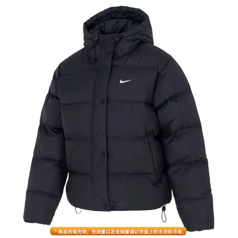 预Nike耐克女装冬季连帽羽绒外套短款运动休闲羽绒服FZ5929-010