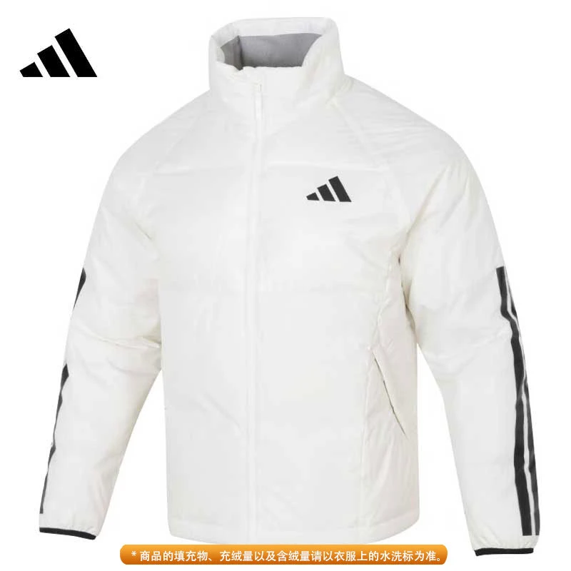 预adidas阿迪达斯男冬款外套户外短款运动休闲好羽绒服JG5925