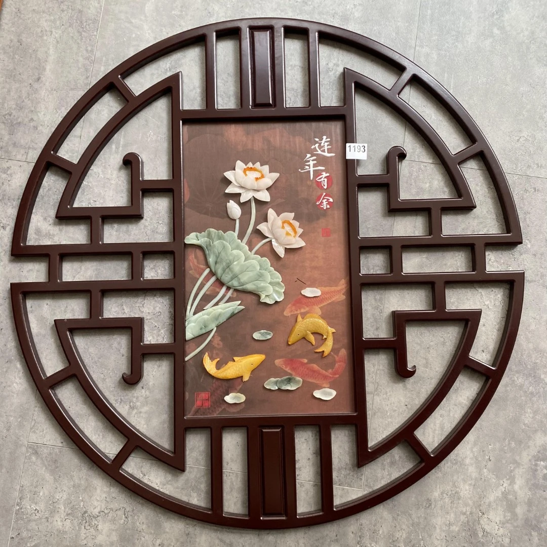 95连年有余（1193）装饰画客厅玄关走廊挂画书房品牌展示