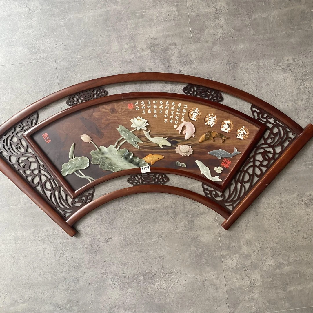 71*152金玉满堂大扇形（1298）实木双框玉雕画天然玉石中式品牌展示