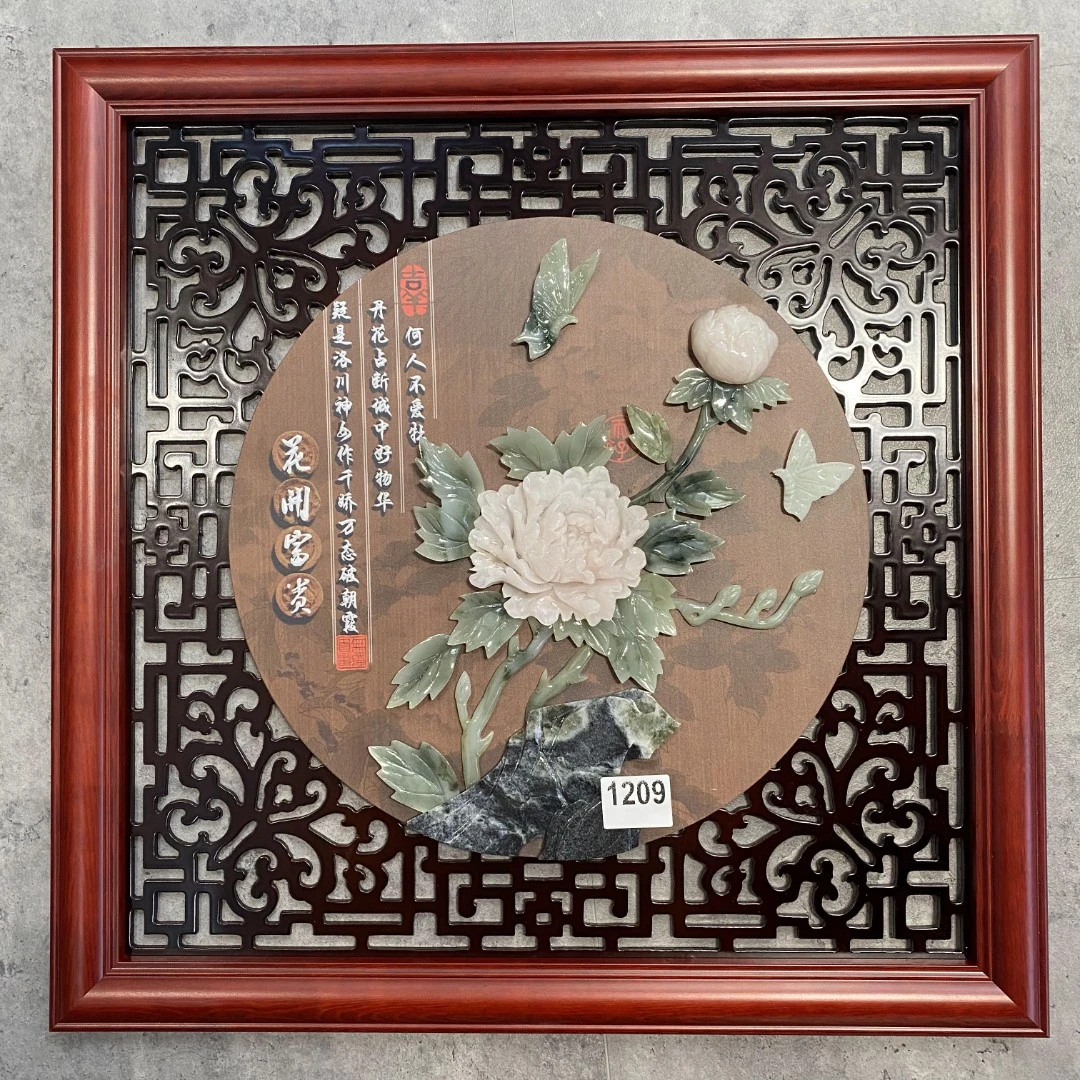 58*58D1粉花开富贵方型（1209）实木双框玉雕画玉石中式品牌展示
