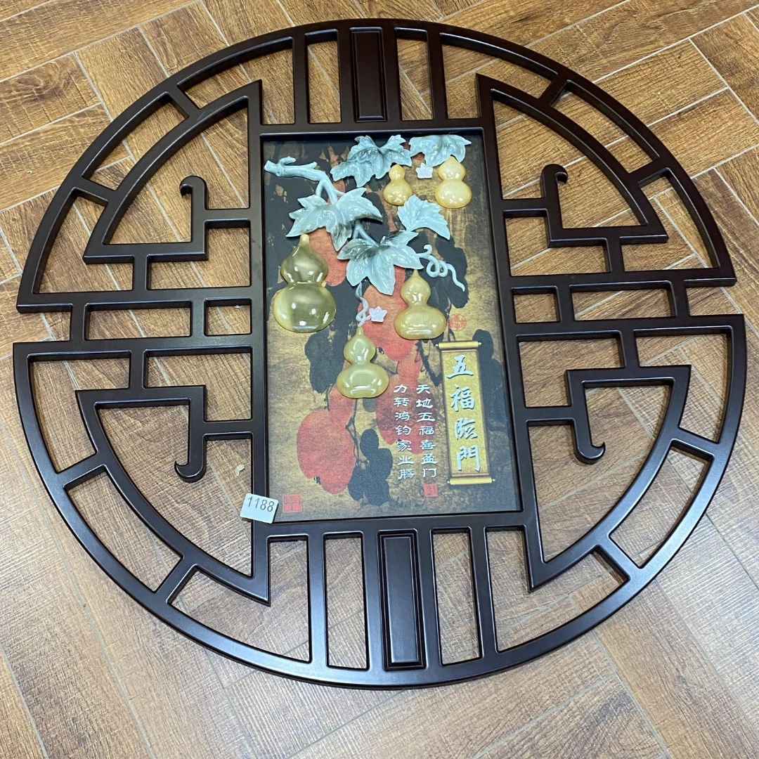 95五福临门（1188）装饰画客厅玄关走廊挂画书房品牌展示