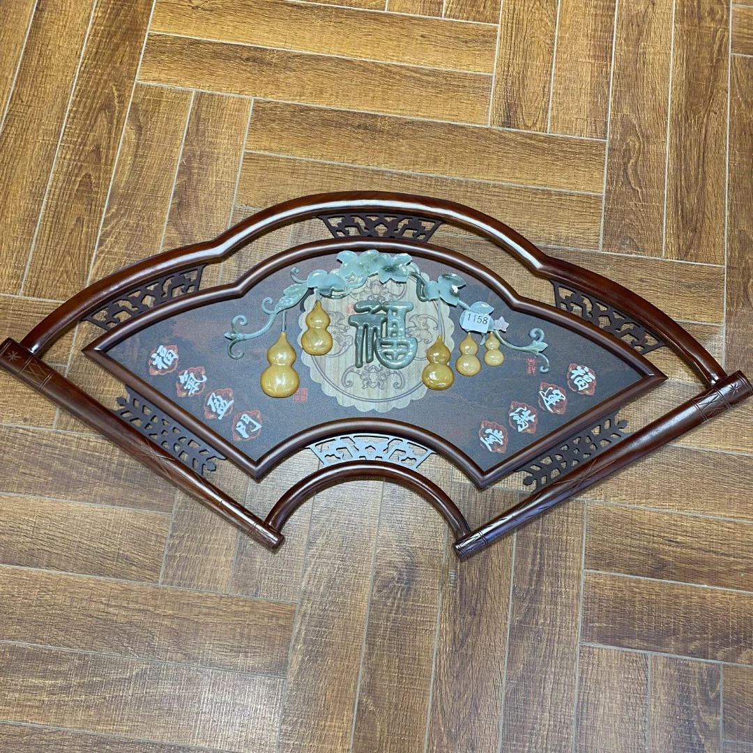 58*117五福临门扇形（3051）实木双框玉雕画天然玉石中式品牌展示