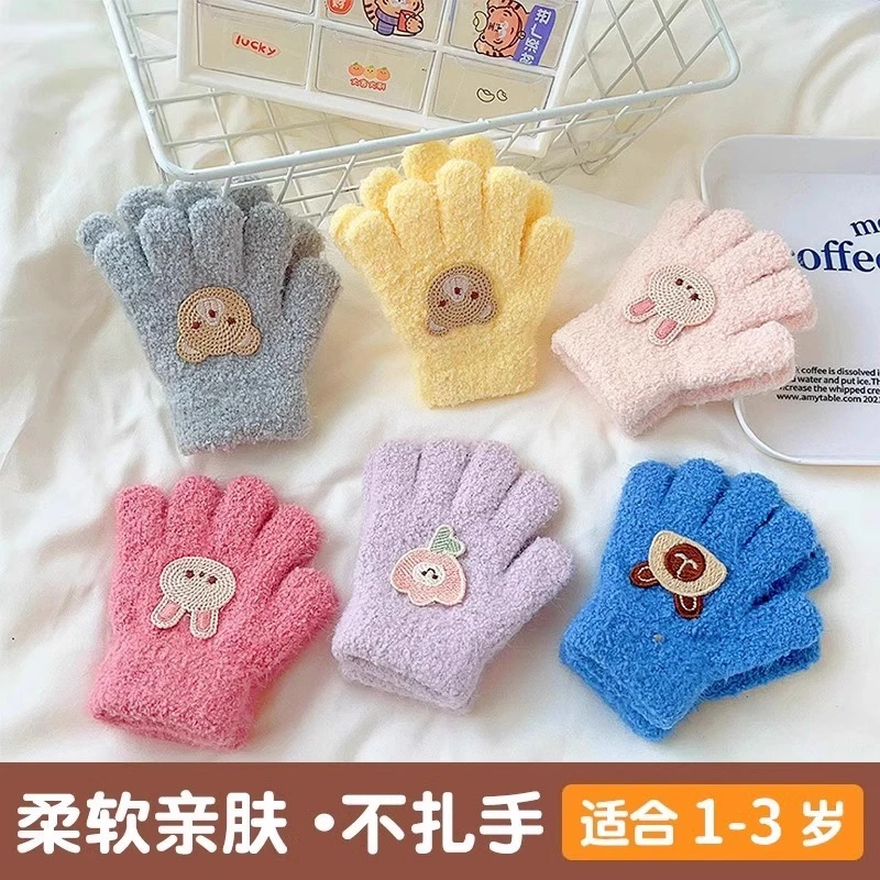 防寒儿童手套2-5岁秋冬加厚针织宝宝卡通保暖五指婴幼儿加绒手套