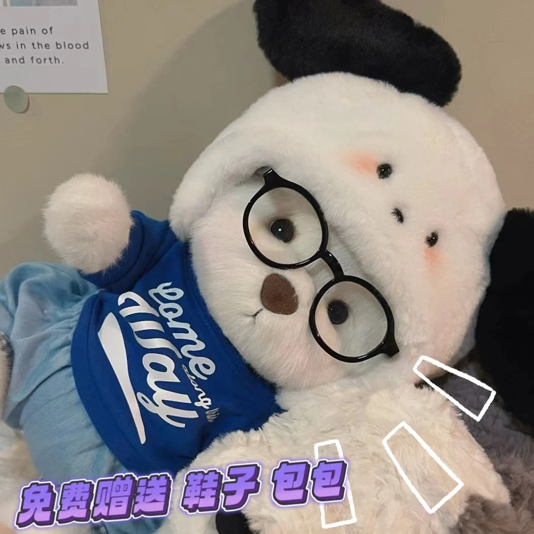 可爱换装正版关节小熊熊小送女友闺蜜圣诞节情人节生日礼物