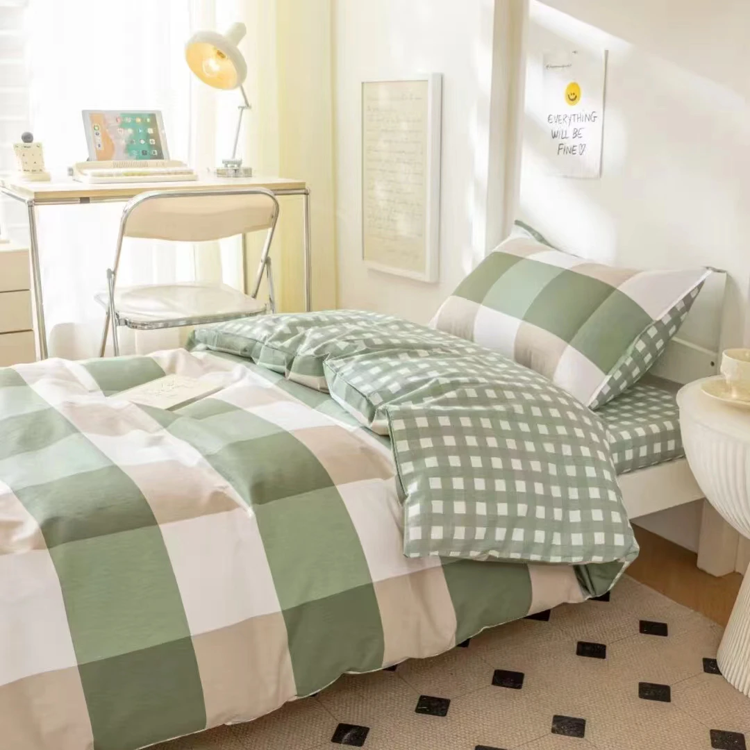 学生宿舍格子纯棉三件套