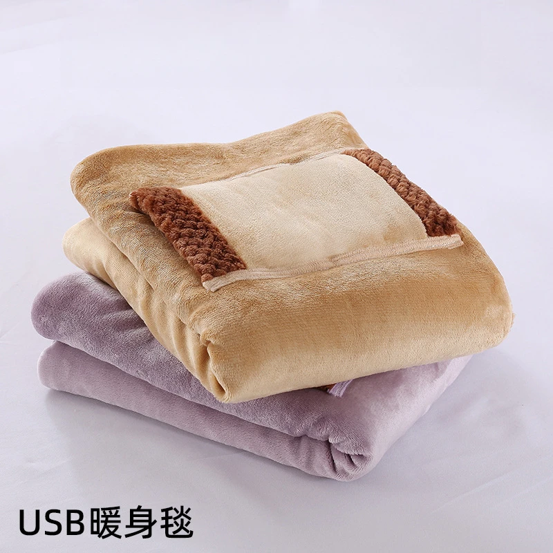 德德维芙USB暖身毯冬季便携电热毯电加热暖身毯恒温5V宿舍可水洗