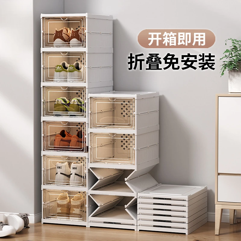 德德维芙鞋柜免安装拆叠鞋子收纳鞋盒透明抽屉抽屉式塑料鞋收纳盒