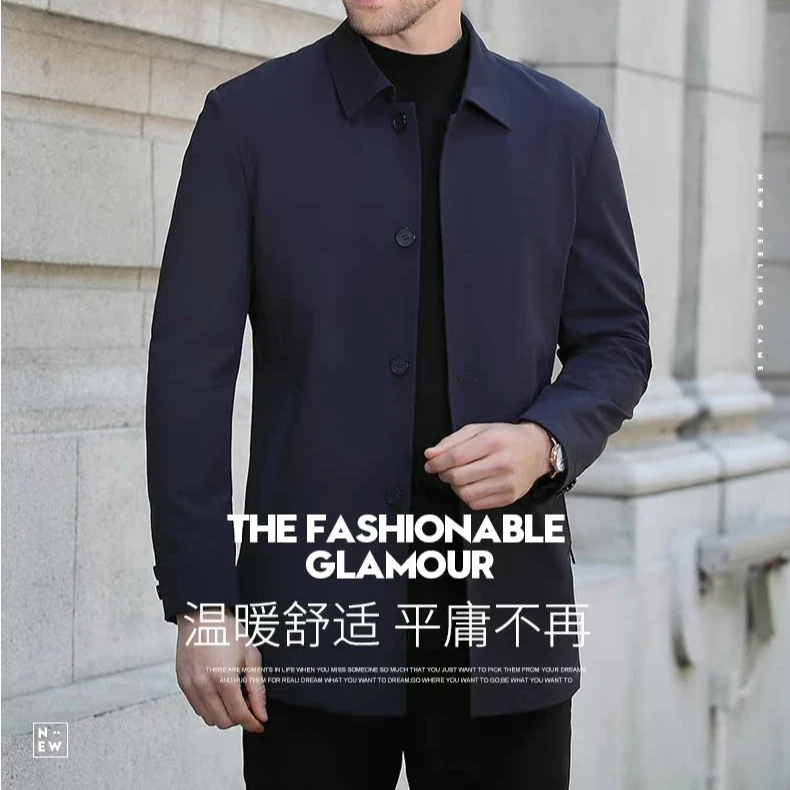 反季翻领风衣男中年商务休闲爸爸装断码捡漏